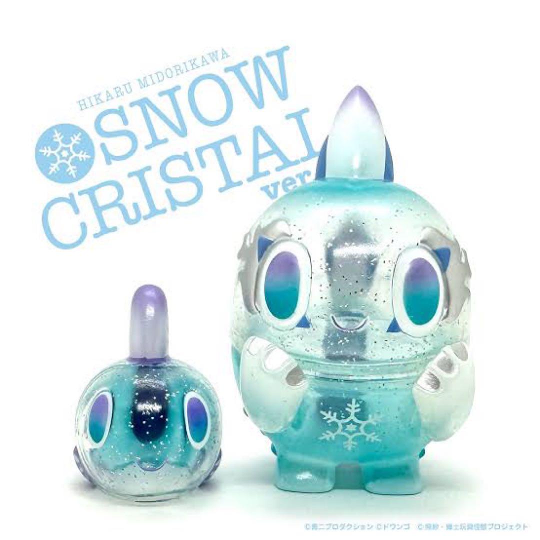 なっちキブナドン　緑川光　  CRISTAL ver. フィギュア