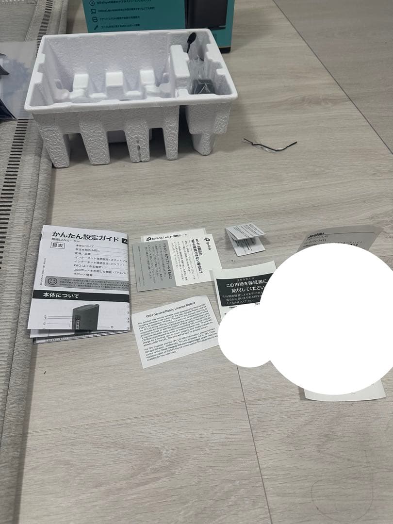 【新品】tp-link Archer AX80 Wi-Fi ルーター【保証書付】