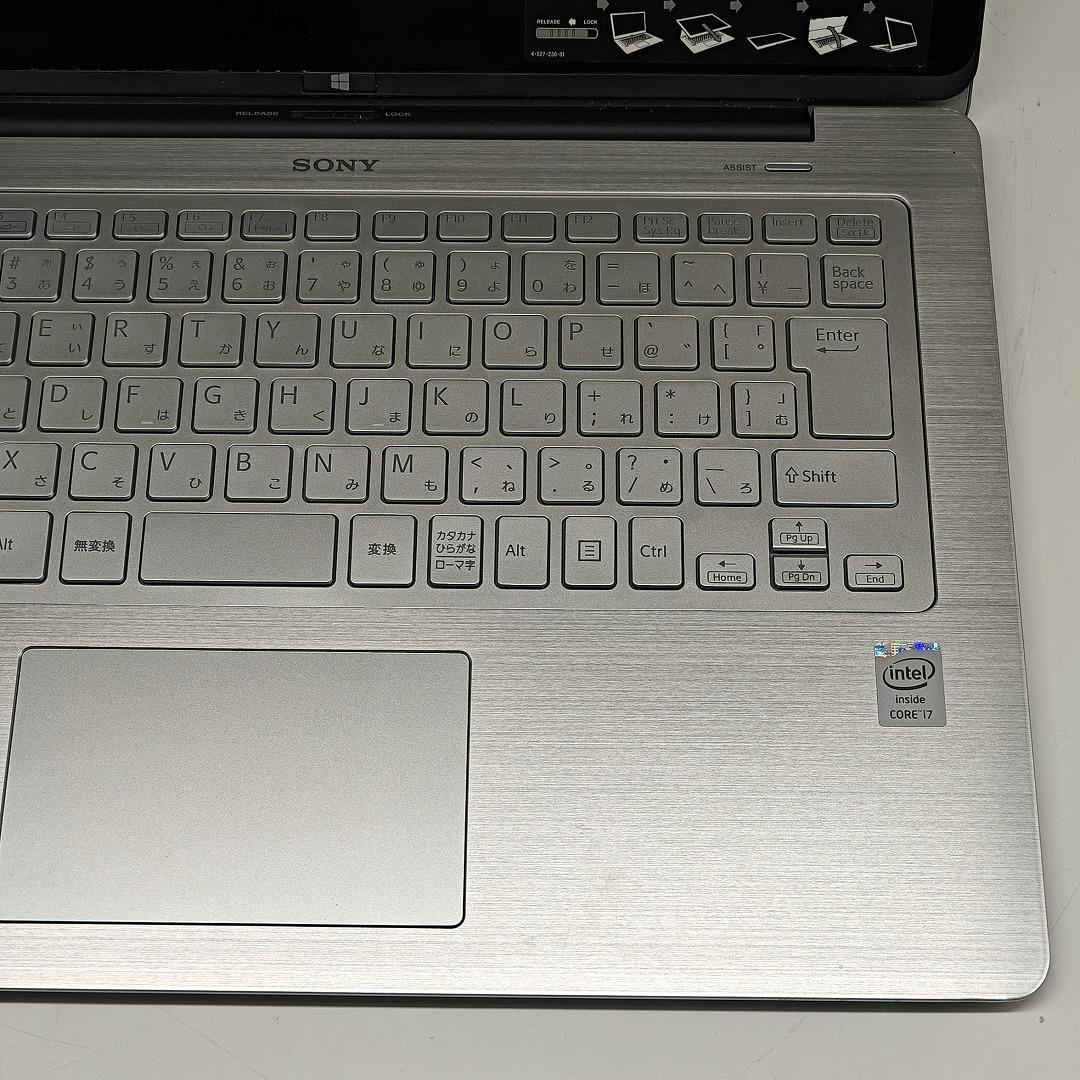 【VAIO】訳あり 高速i7 新品SSD256GB 8GB シルバーノートPC