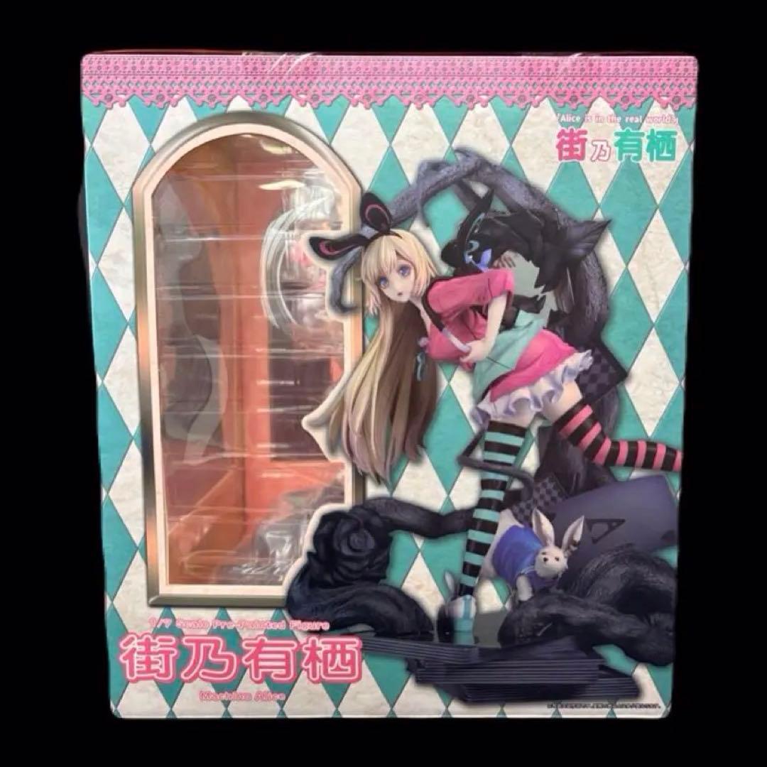 【新品】 街乃有栖 1/7 完成品 フィギュア TBカンパニー　-536-