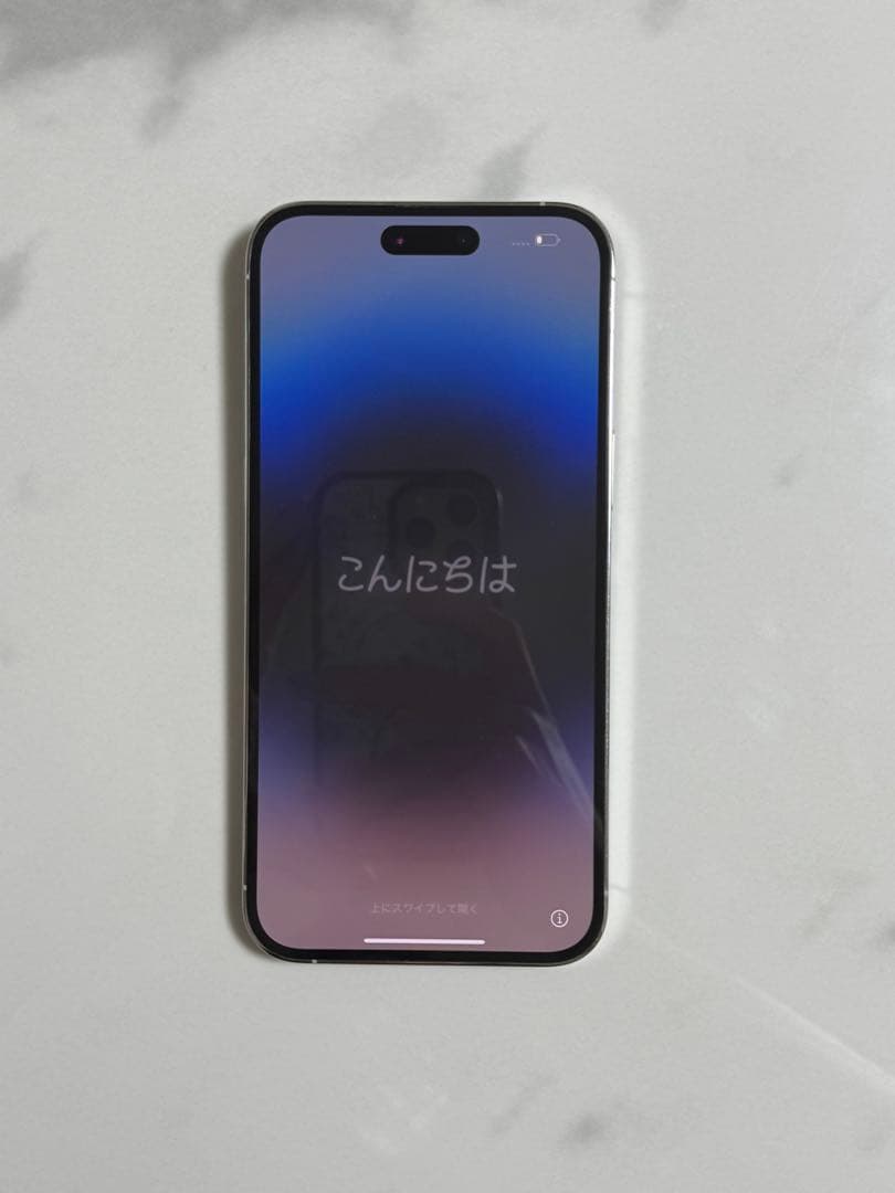 iPhone14pro max 256G【美品】