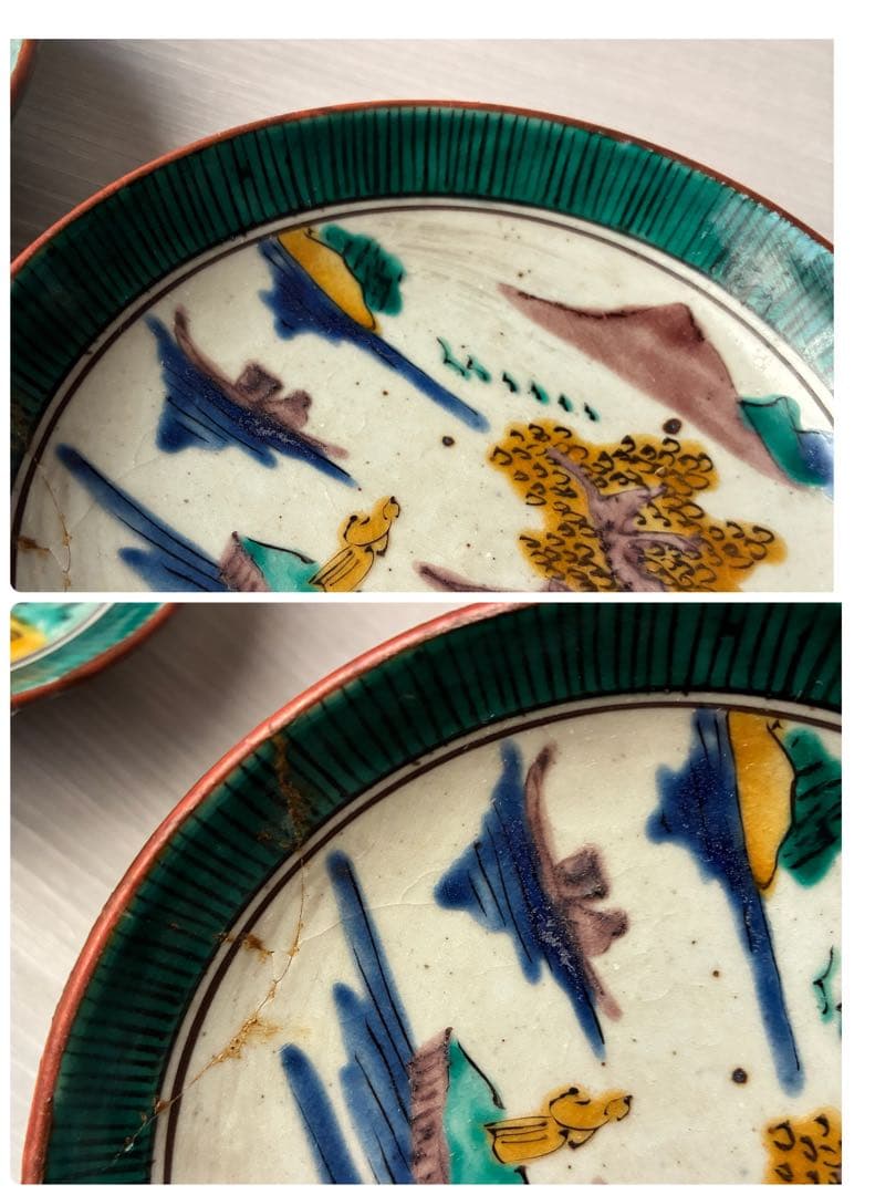 【1枚難あり】九谷焼　吉田屋窯　小皿　角福　山水　青手　年代物　共箱　和食器