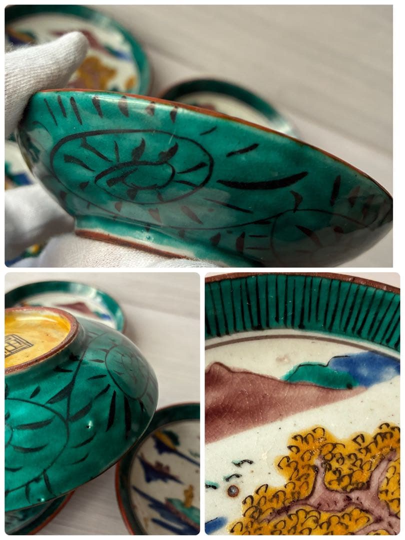 【1枚難あり】九谷焼　吉田屋窯　小皿　角福　山水　青手　年代物　共箱　和食器