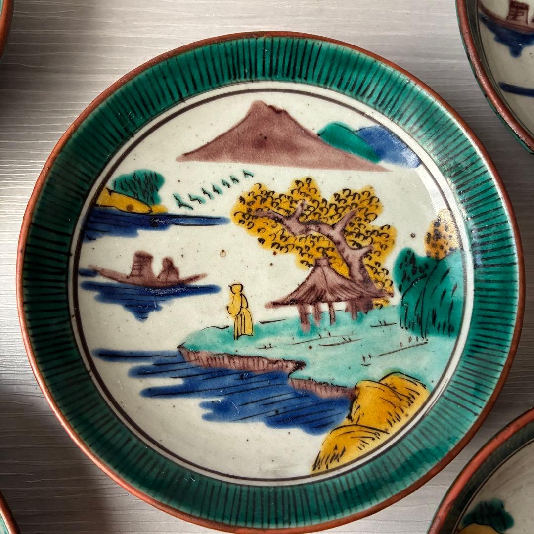 【1枚難あり】九谷焼　吉田屋窯　小皿　角福　山水　青手　年代物　共箱　和食器