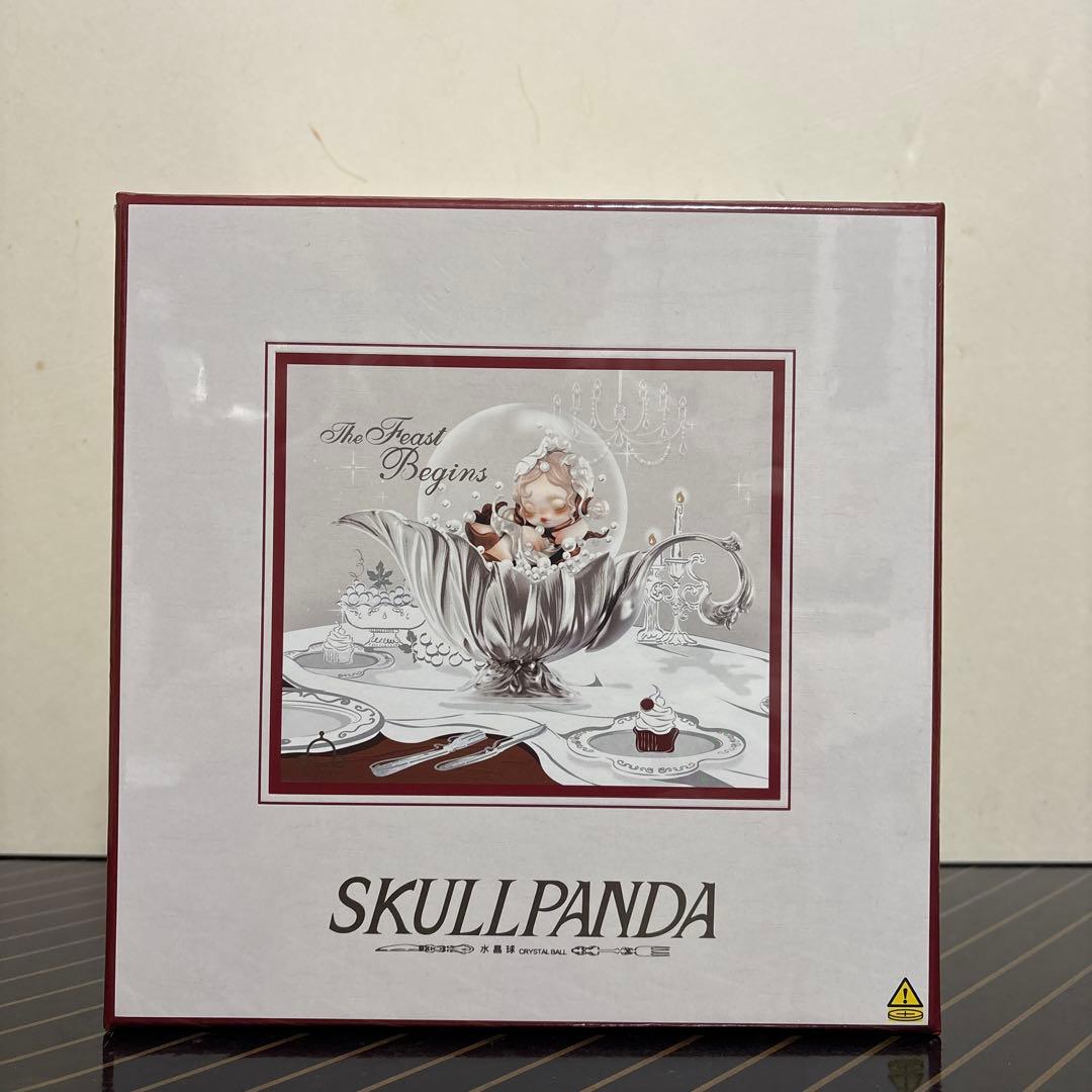 SKULLPANDA スノードーム クリスタル シリーズ シュリンク付き