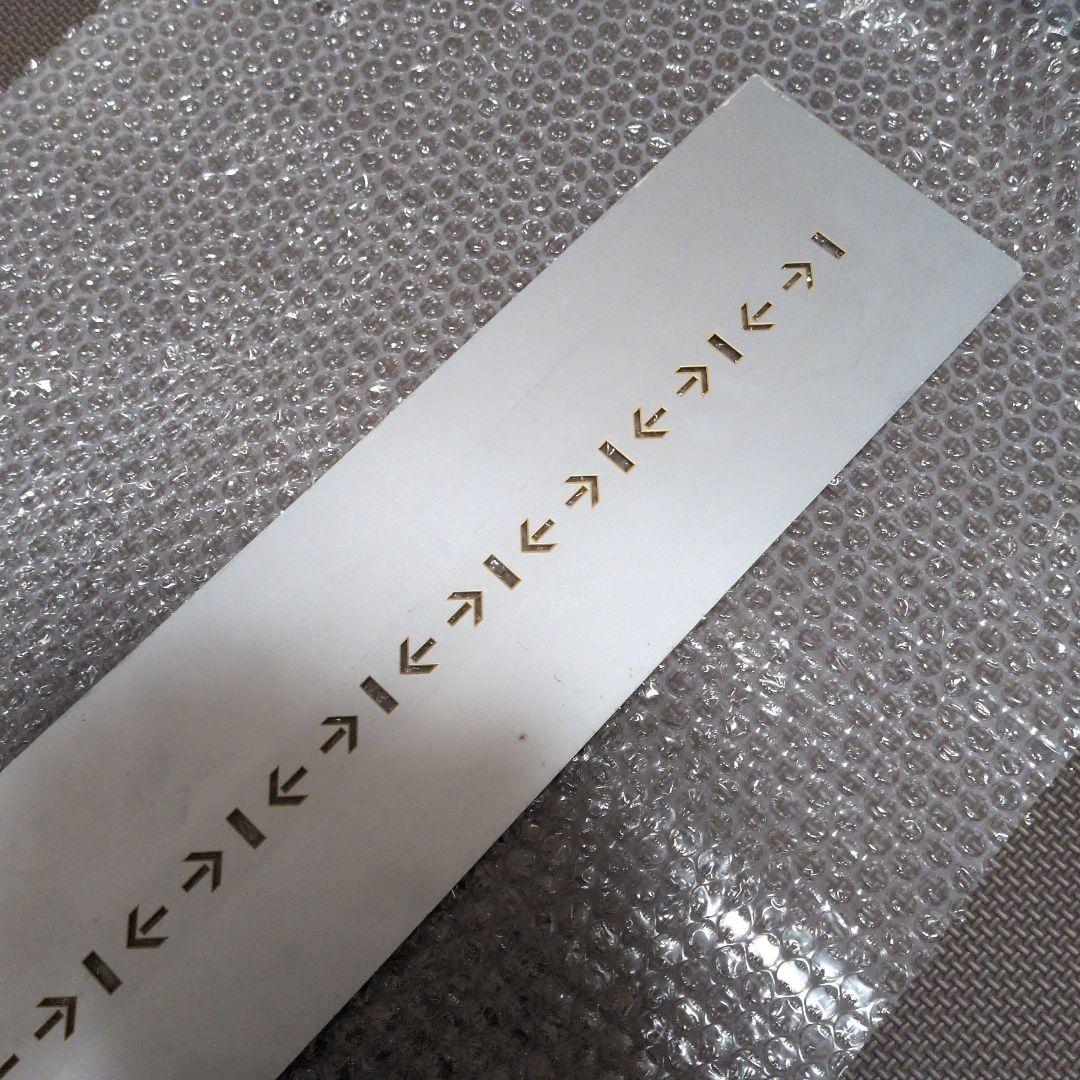 【値下げしました】実際使用されてた 駅名標 銀座線