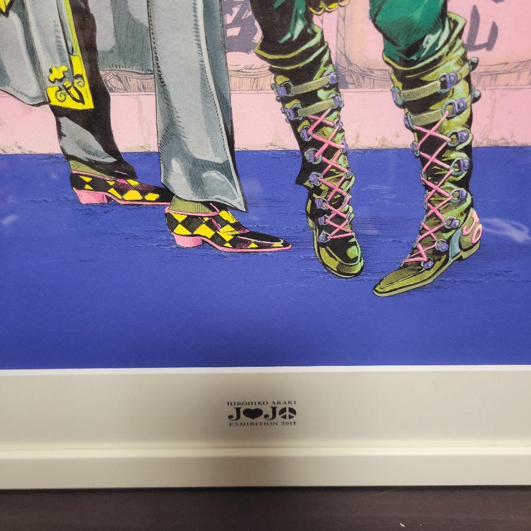 ジョジョの奇妙な冒険 2012年 JOJO展 ジョナサン＆ツェペリ 複製原画
