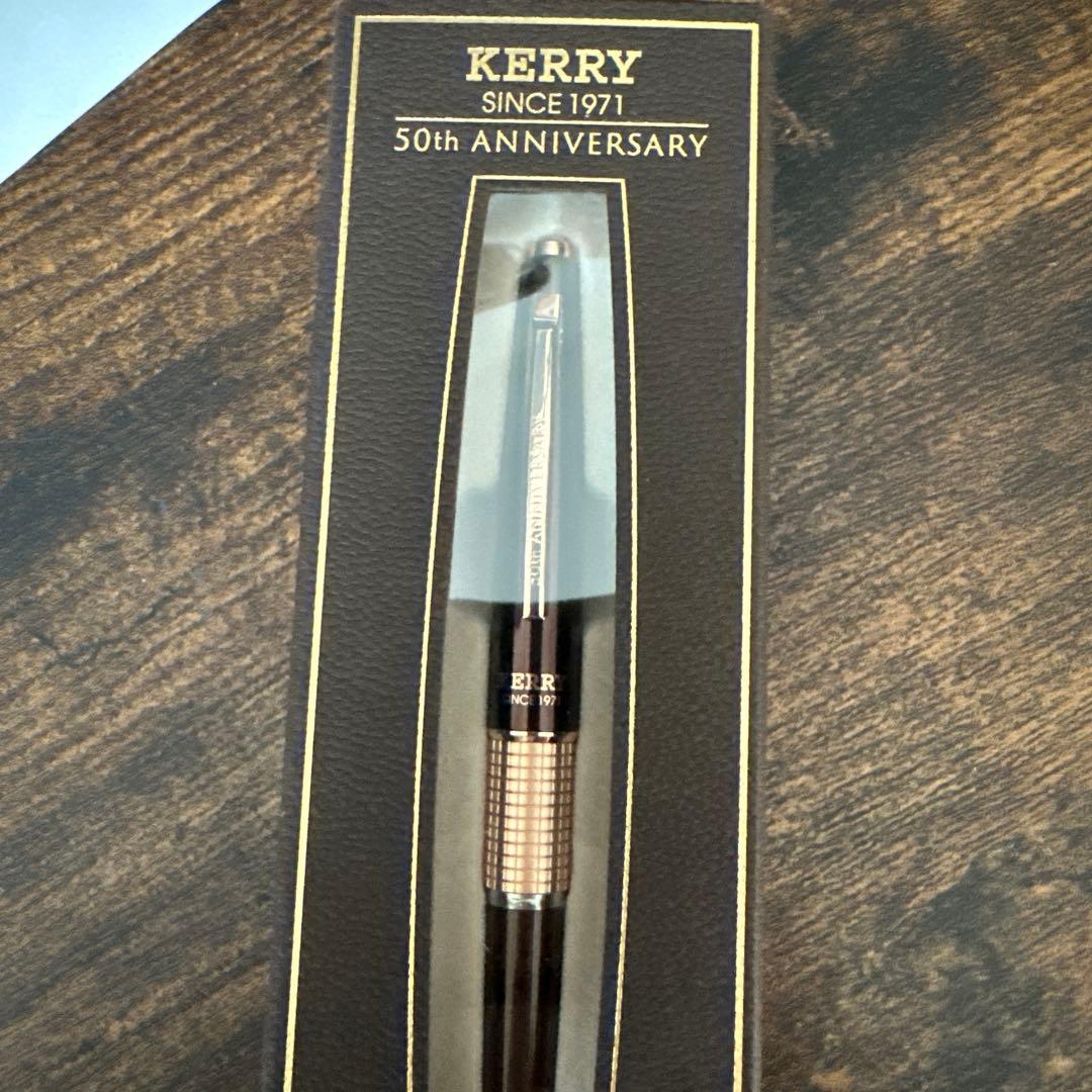 ケリーKERRY 50th ANNIVERSARY シャーペンクラシックブラウン
