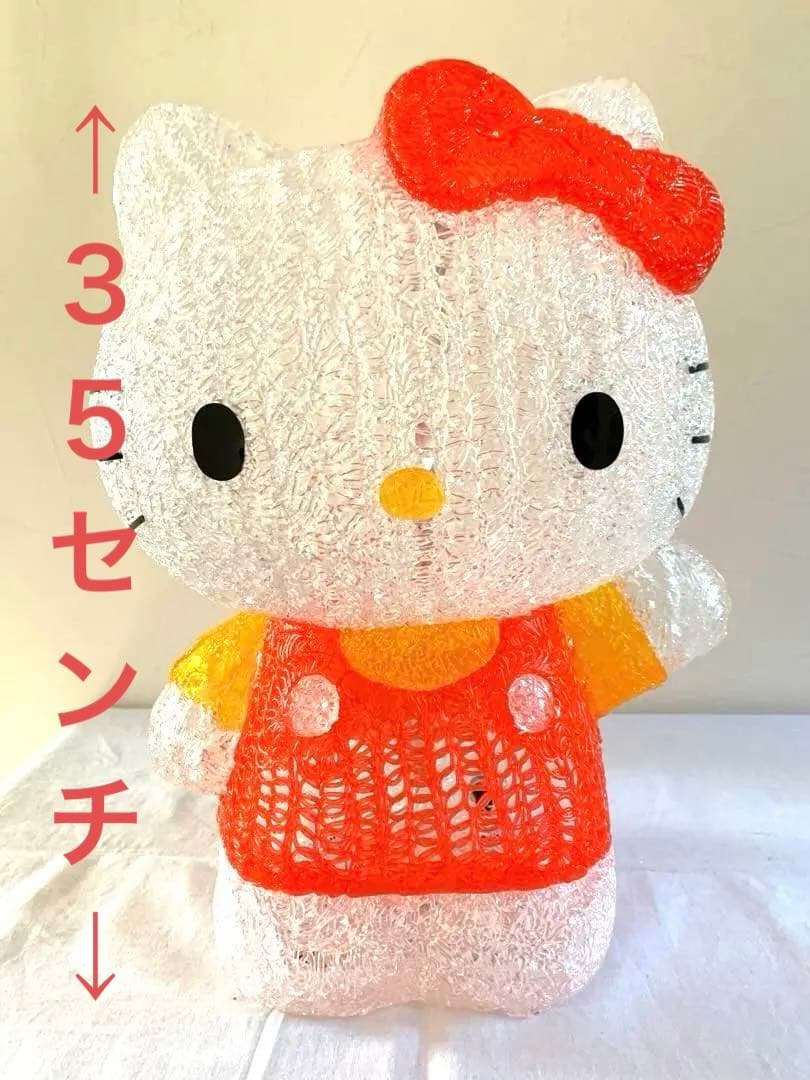 ハローキティ キラキラLEDライト 約35cm