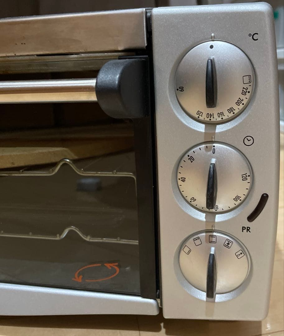 デロンギ　コンベクションオーブン　EO1258J ピザストーン付　シルバー