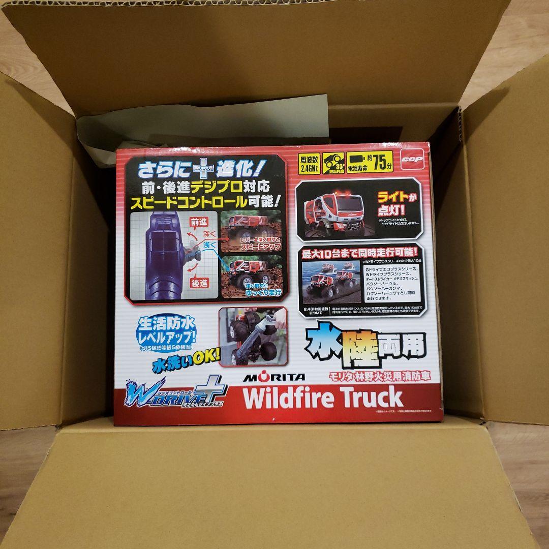 新品 CCP Wドライブプラス モリタ 林野火災用消防車コンセプトカー ラジコン