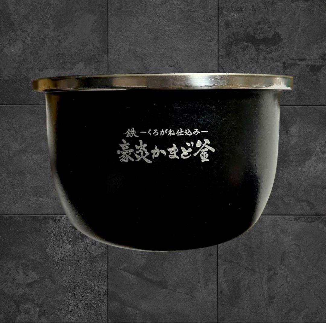 象印　NW-KA10 炎舞炊　象印マホービン　炊飯器 ホワイト