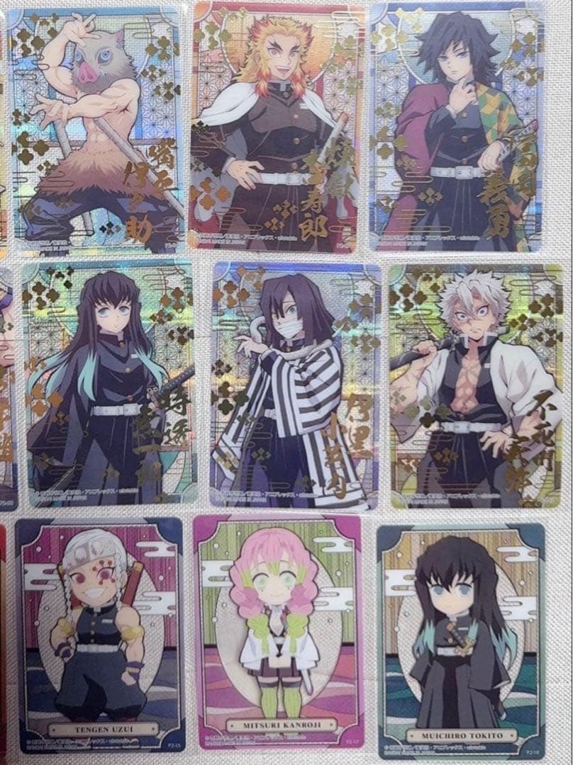 鬼滅の刃 ステンドグラスカード2 パックver 全21種 コンプリートセット