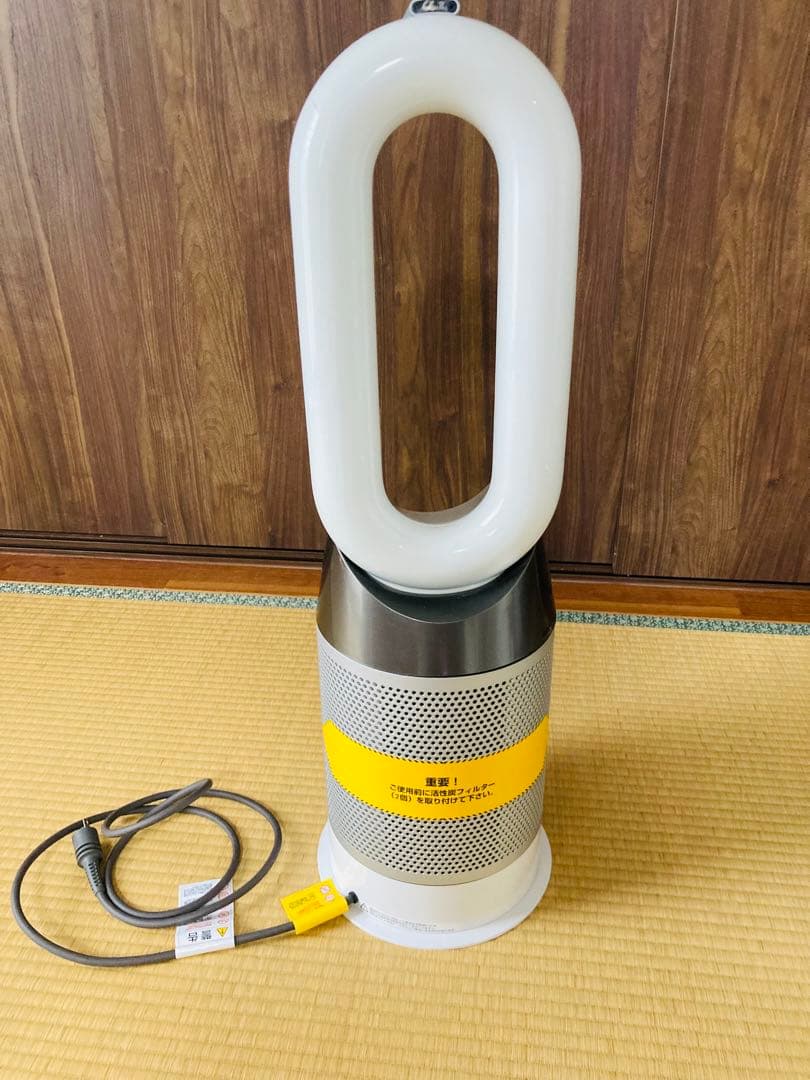 ダイソン Dyson Pure Hot + Cool 空気清浄機　扇風機