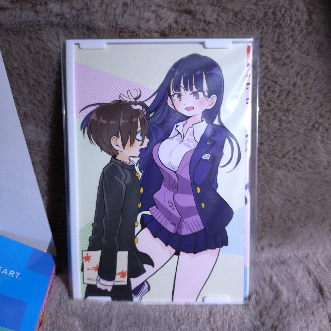 僕の心のヤバイやつ　1巻〜12巻　セット　3巻〜12巻　特装版　特典付き