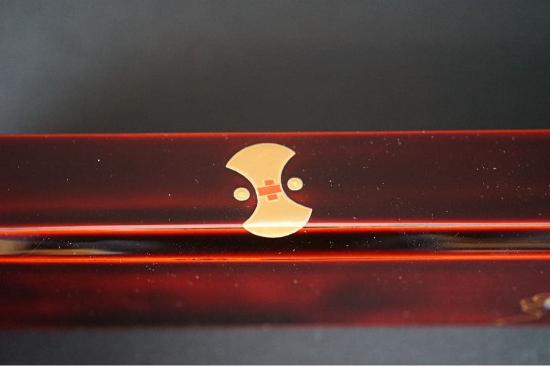 一后一兆 作 輪島塗 宝尽くし蒔絵 溜塗 炉縁 共箱 栞付 茶道具 保証品