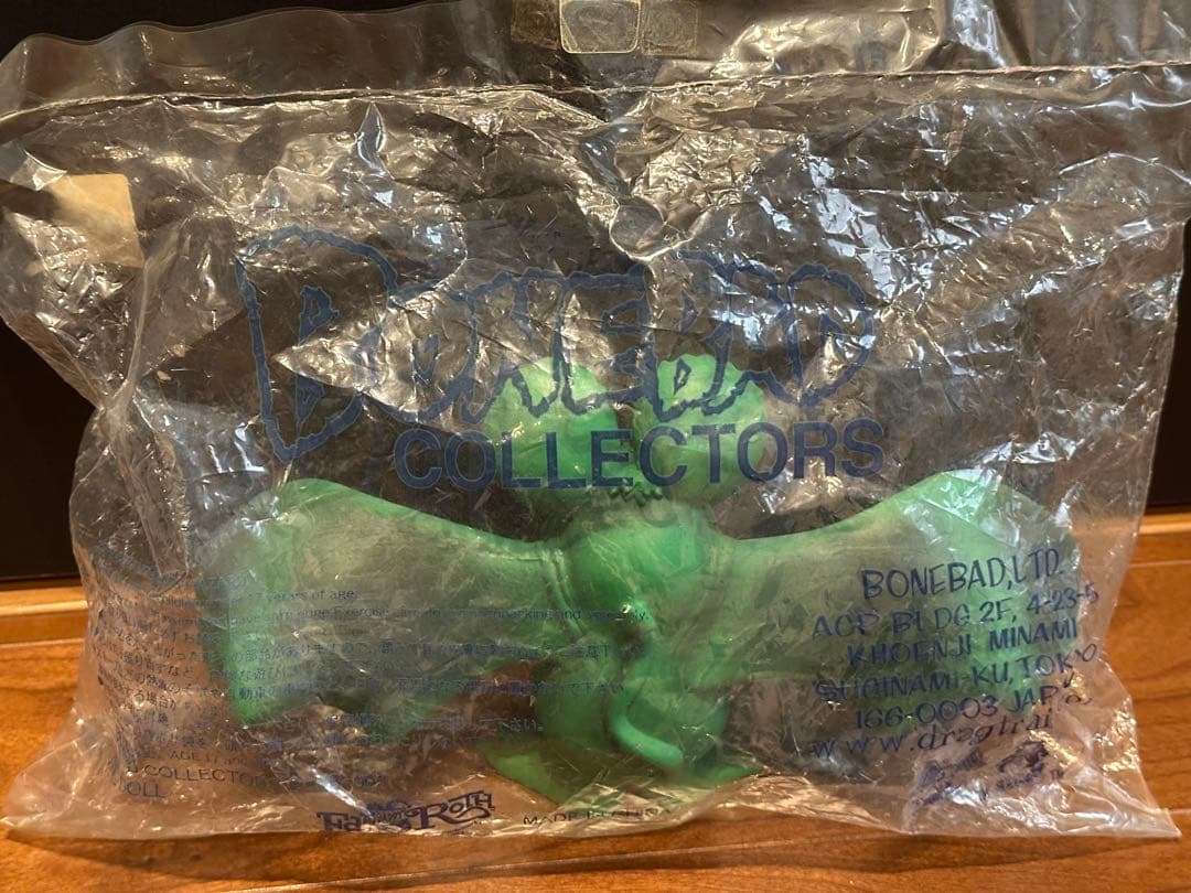 未開封激レアRAT BAT MONSTERフィギュア　BONEBADコレクション