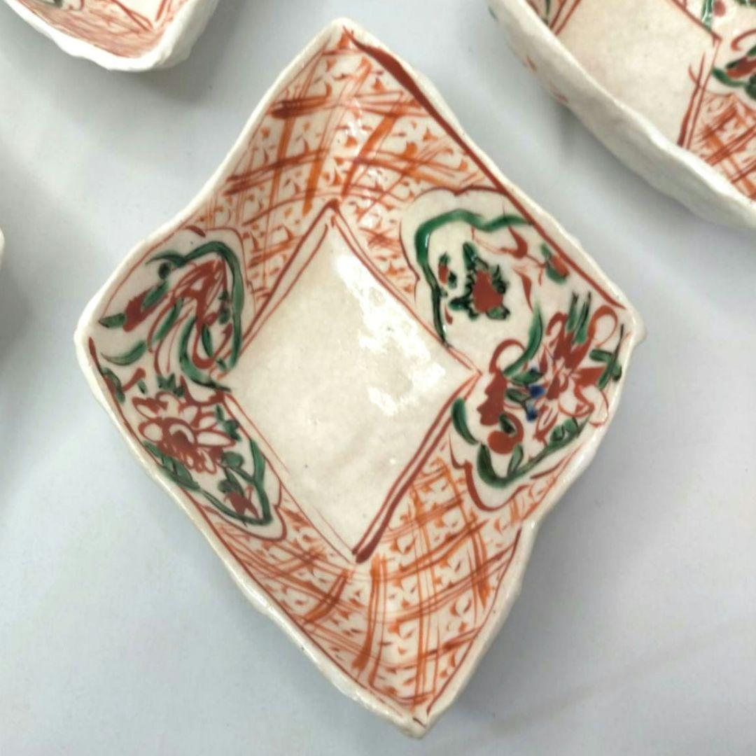 黒岩卓実 たくみ窯 変形鉢 5枚 赤絵 金彩 色絵 美濃焼 人気作者