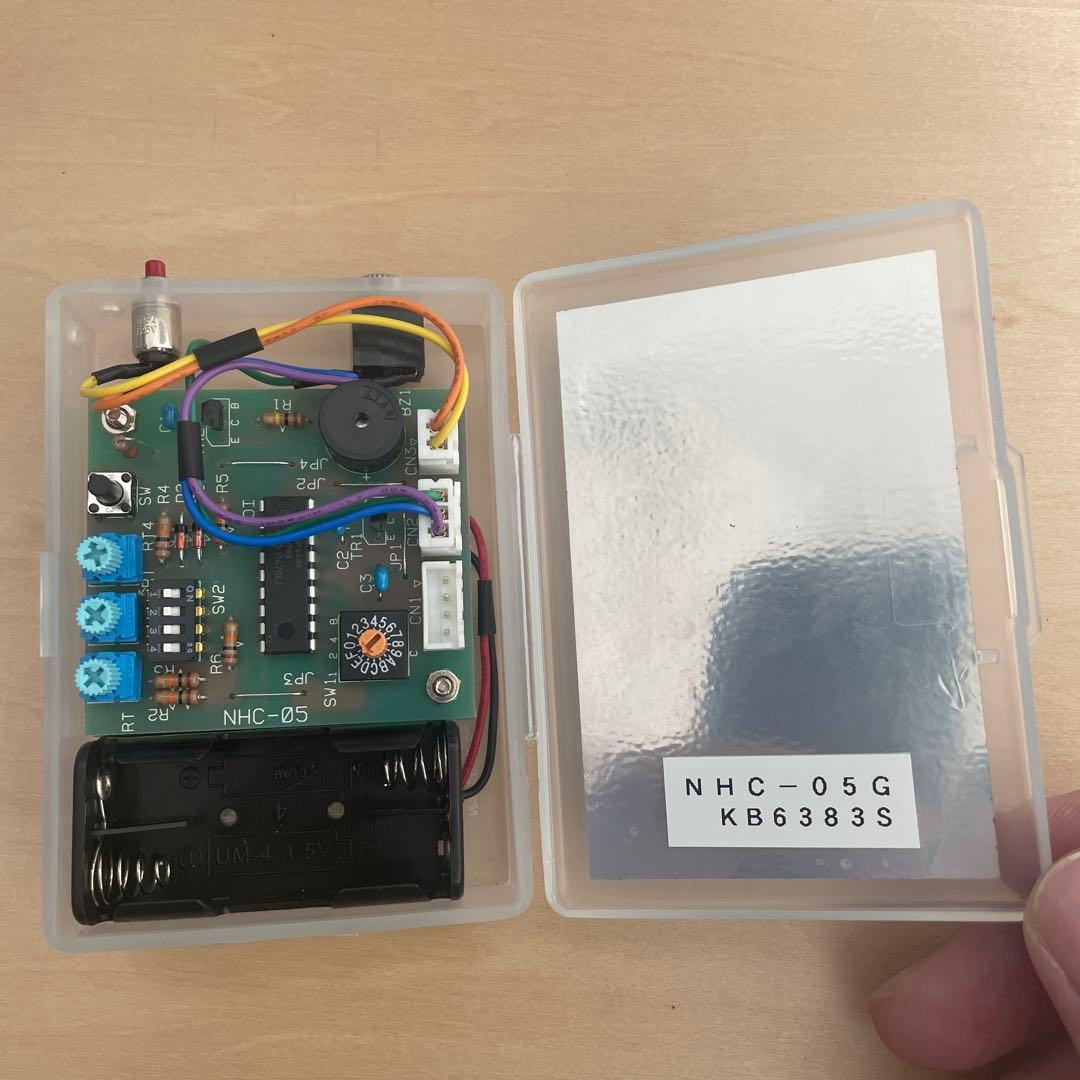 GHD ピコモールス NHC-05G