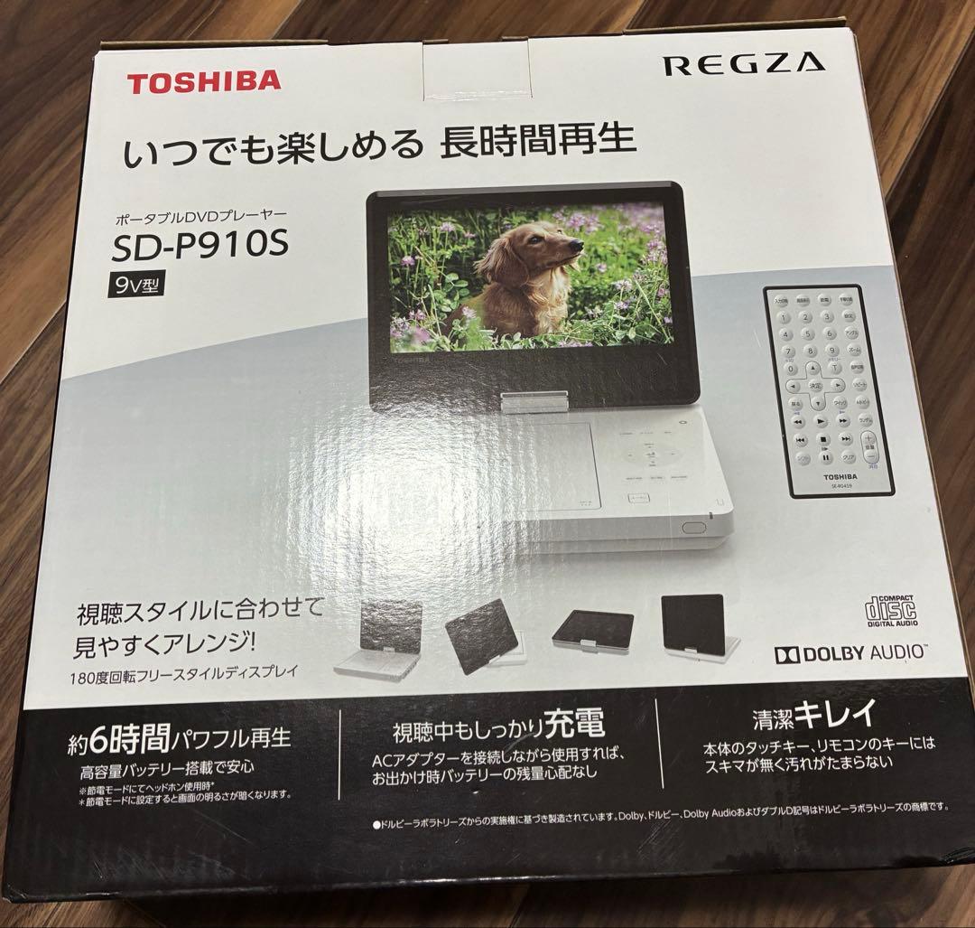 TOSHIBA REGZA SD-P910S DVDプレーヤー