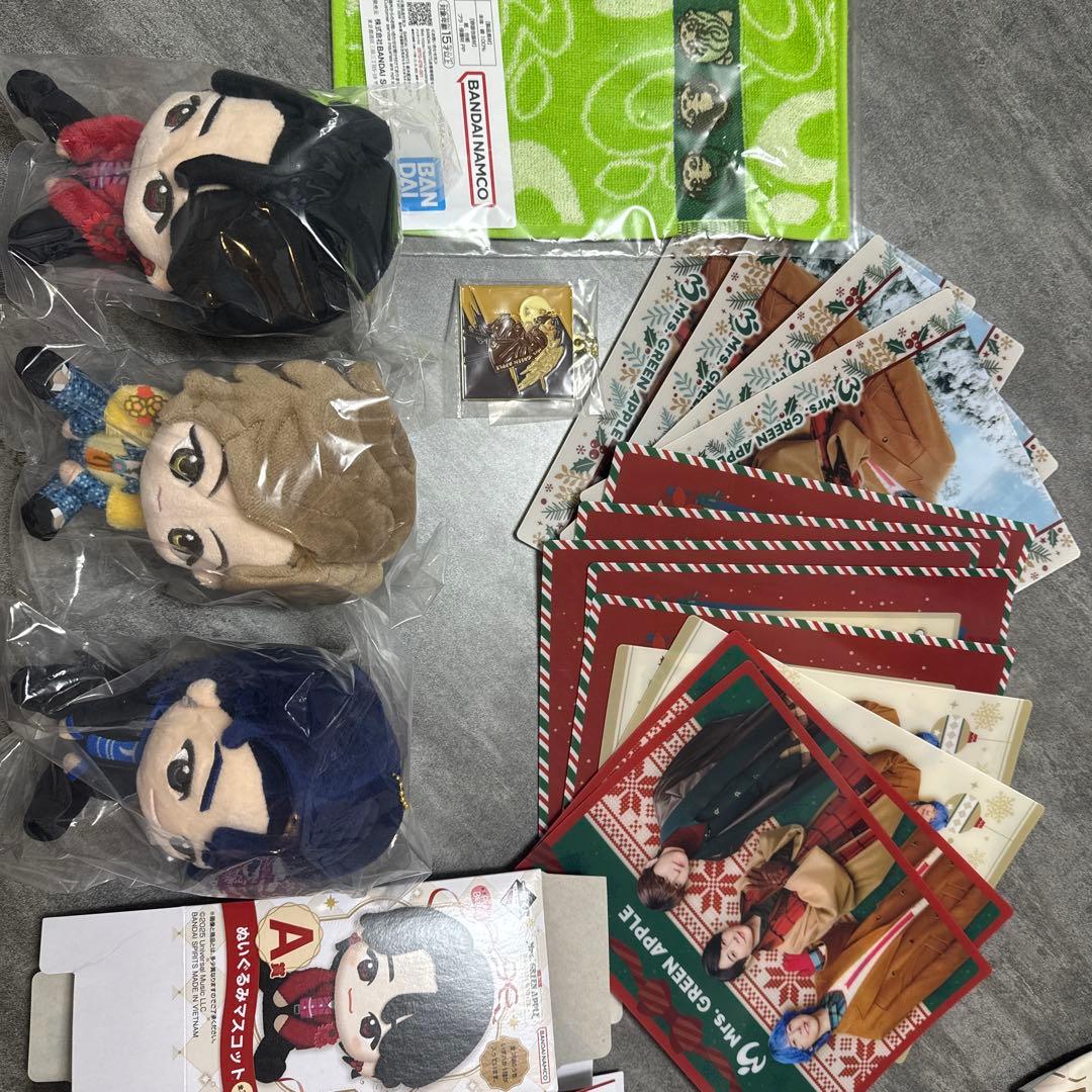 ミセスグリーンアップル　一番くじ