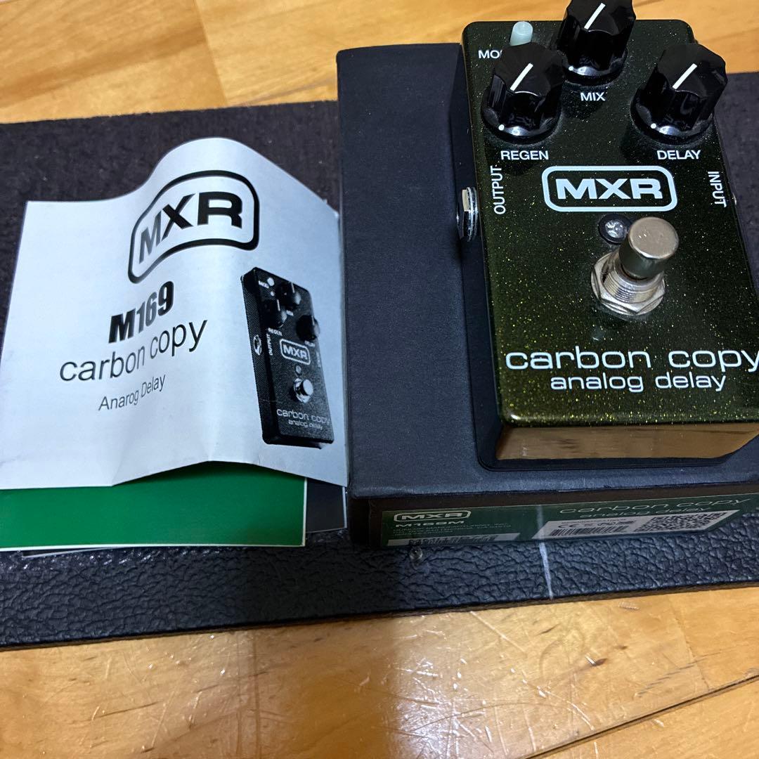 MXR carbon copy アナログディレイ M169