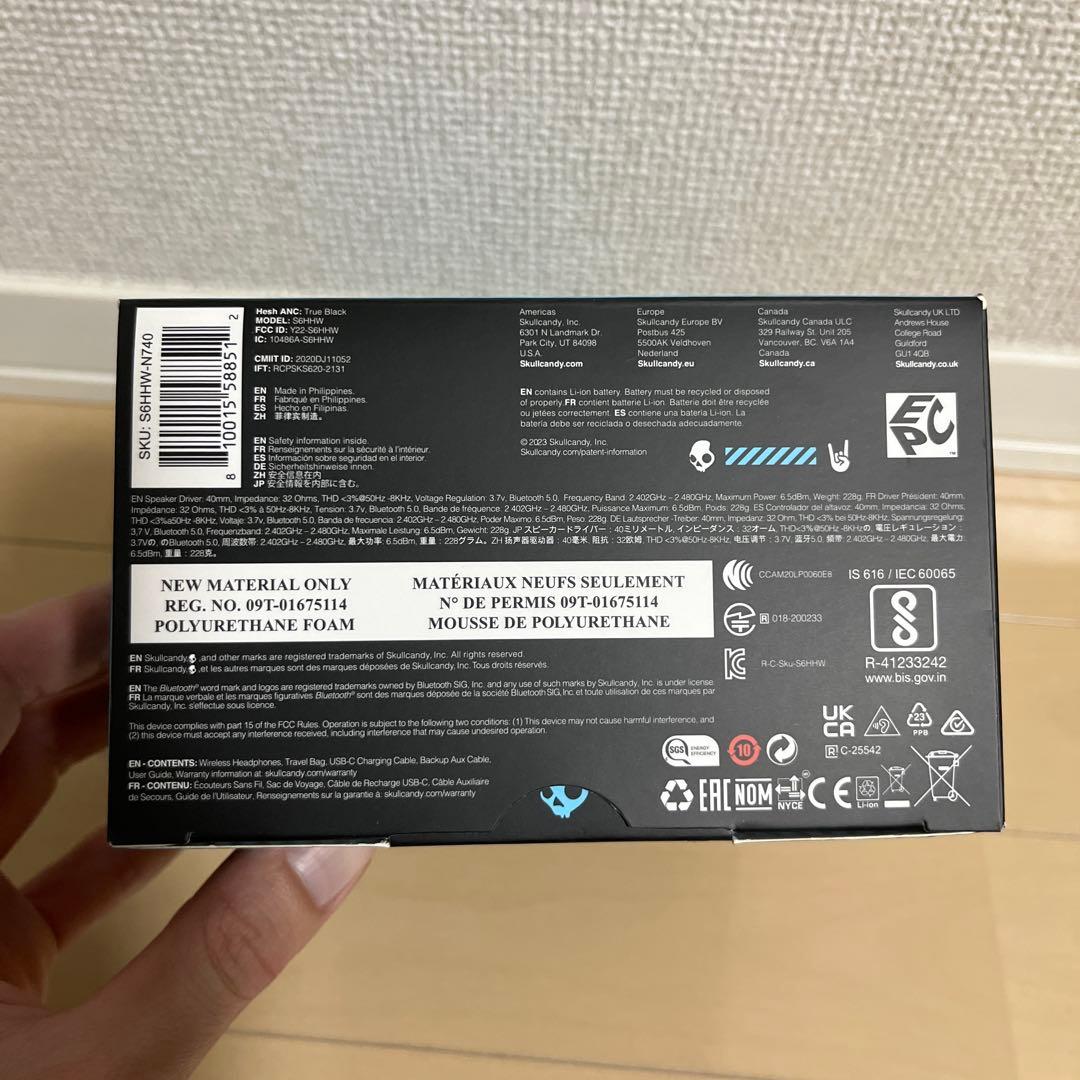 Skullcandy HESH ANC ワイヤレスヘッドホン