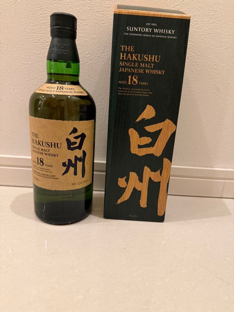 R7.12.25購入【新品未開栓】 サントリー 白州18年 正規品 山﨑