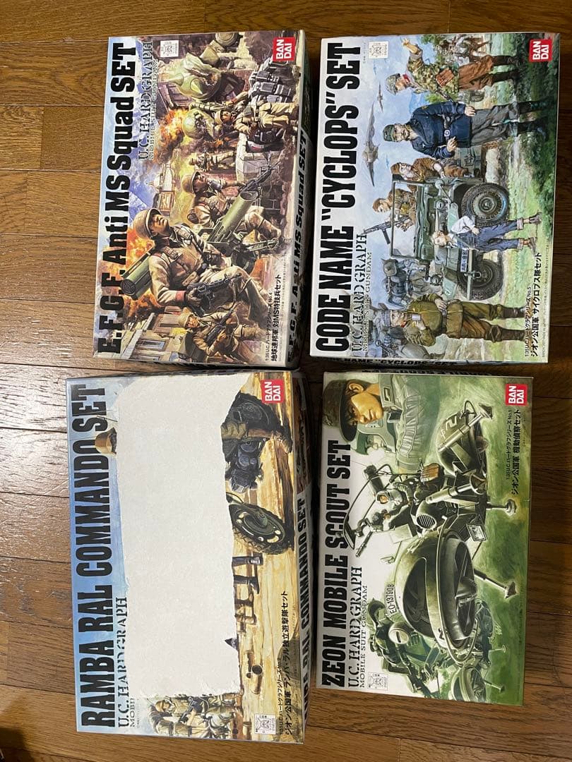 U.C.ハードグラフ　4種セット