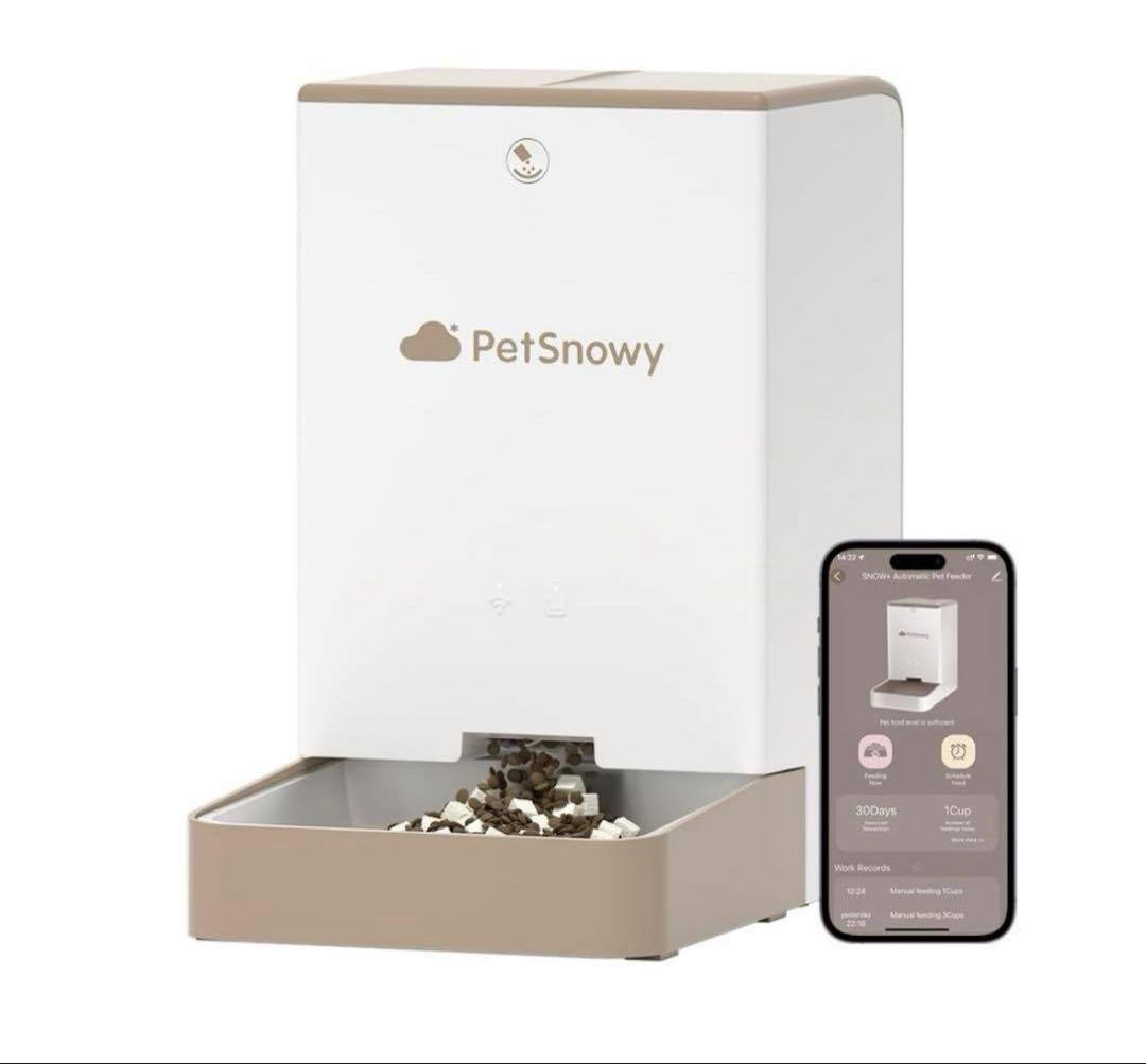 Pety 自動給餌器 ホワイト・ベージュ 新品