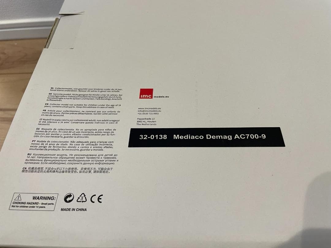 ミニカー 601-007 IMC 1/50 DEMAG AC700-9 Mediaco