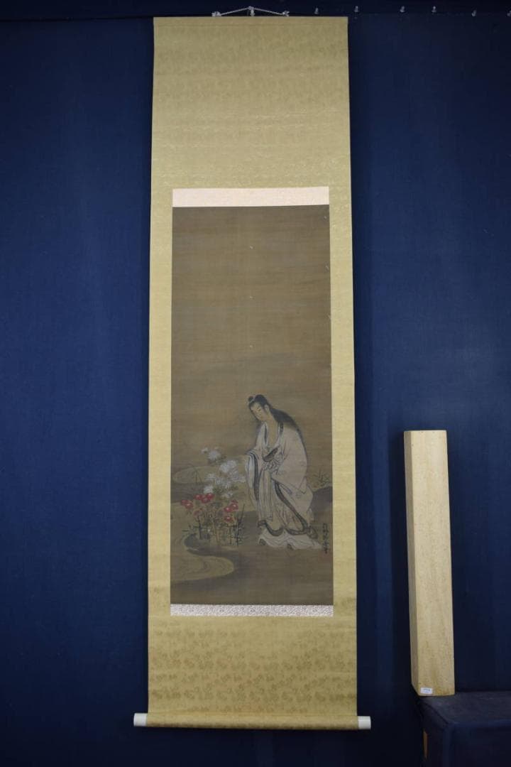 真作/狩野柳雪/菊慈童図/菊仙人図/掛軸☆宝船☆W-653