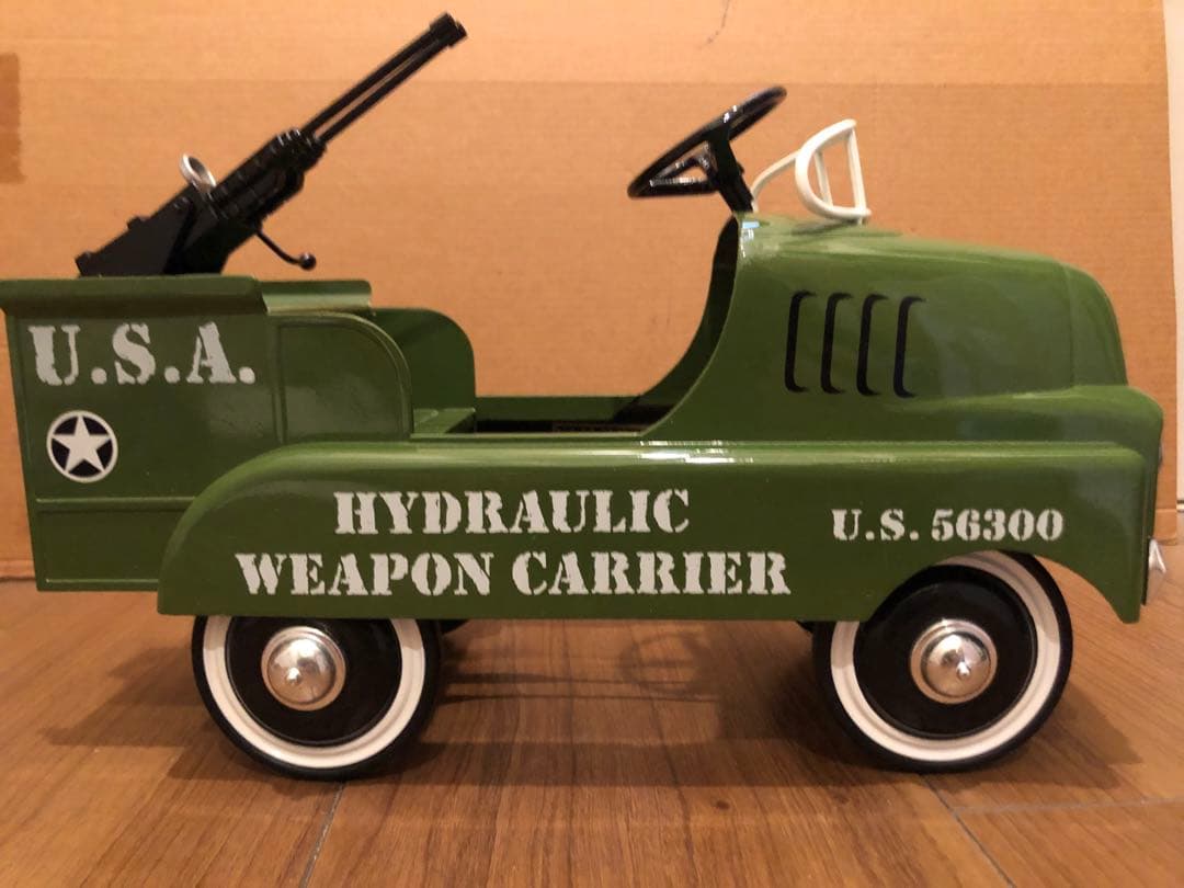 hydraulic weapon carrier xonex社