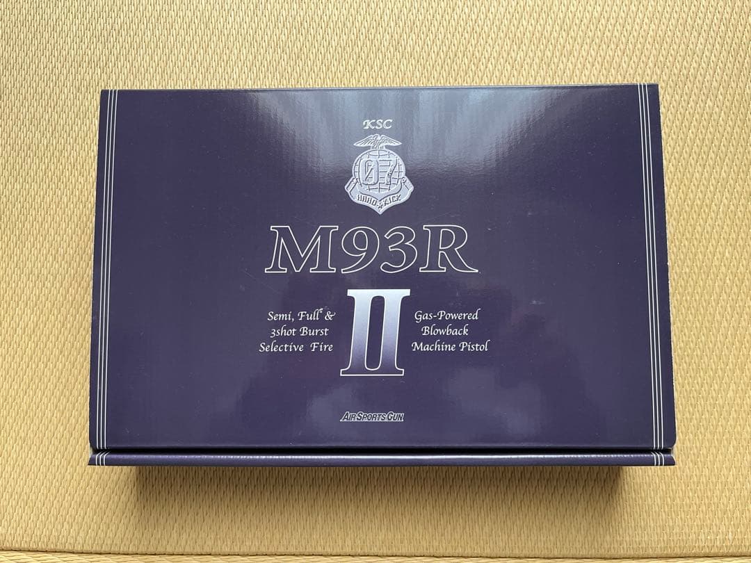 KSC M93R II HW 07HK ガスガン