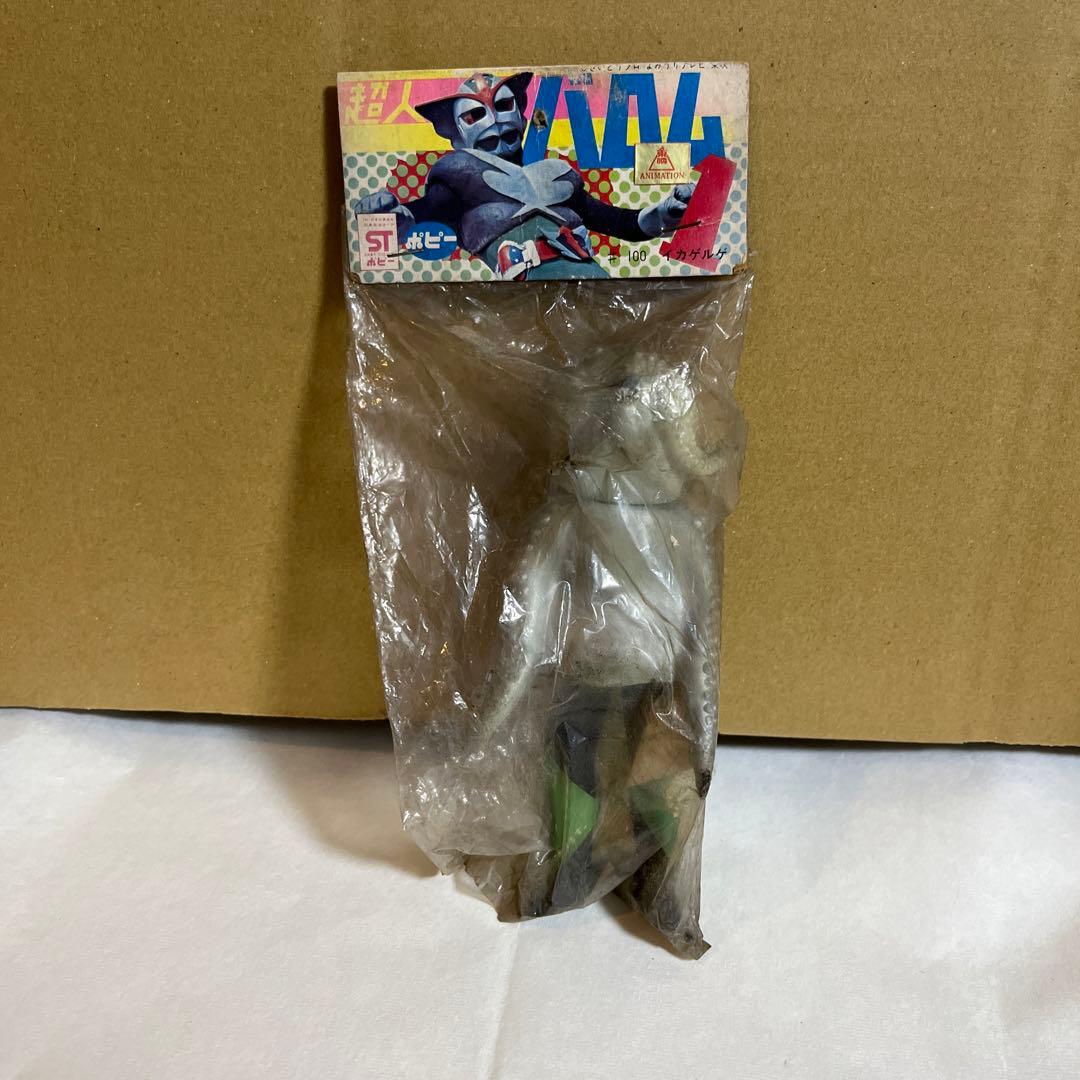 ⚠️新品未開封　超人バロムワン　イカゲルゲ　ミドルサイズ　ポピー