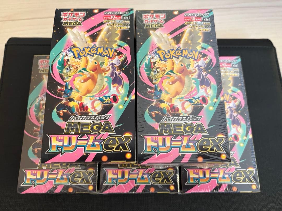 ポケモンカード MEGAドリームex 4box シュリンク付き シュリンクなし
