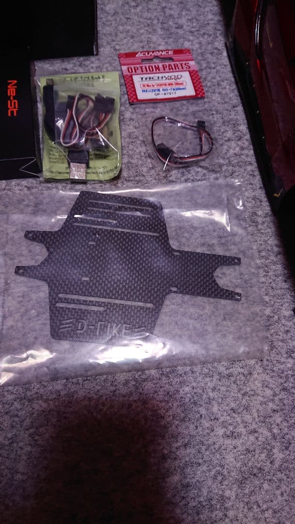 ドリラジ フルセット Re-R HYBRID&7PX&バック付き 即ドリ