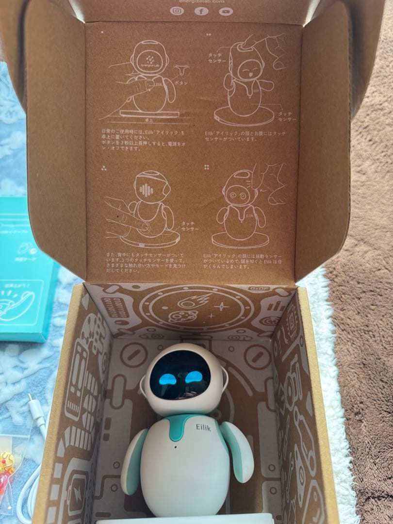 卓上コンパニオンロボット アイリック