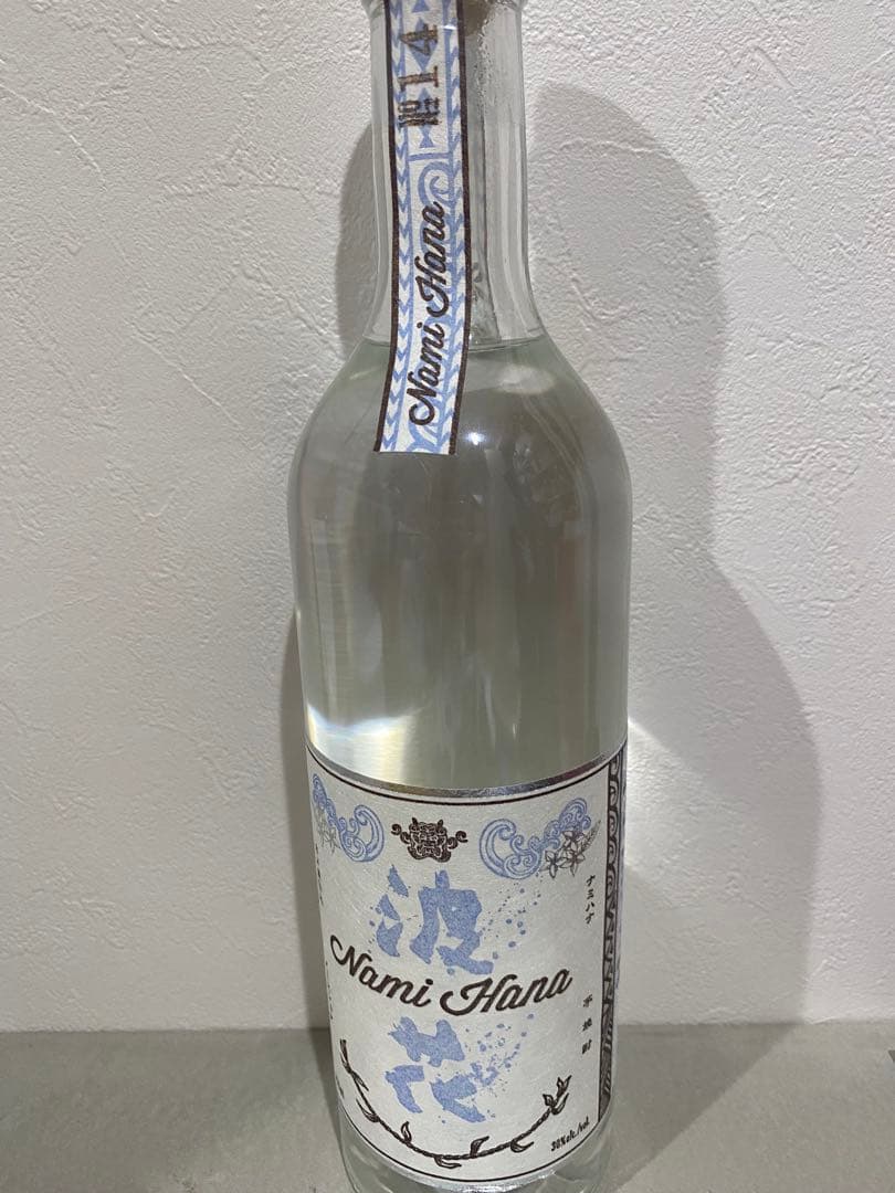 ハワイ限定 焼酎ナミハナ 浪花　Ｎｏ.16レア ノースショア