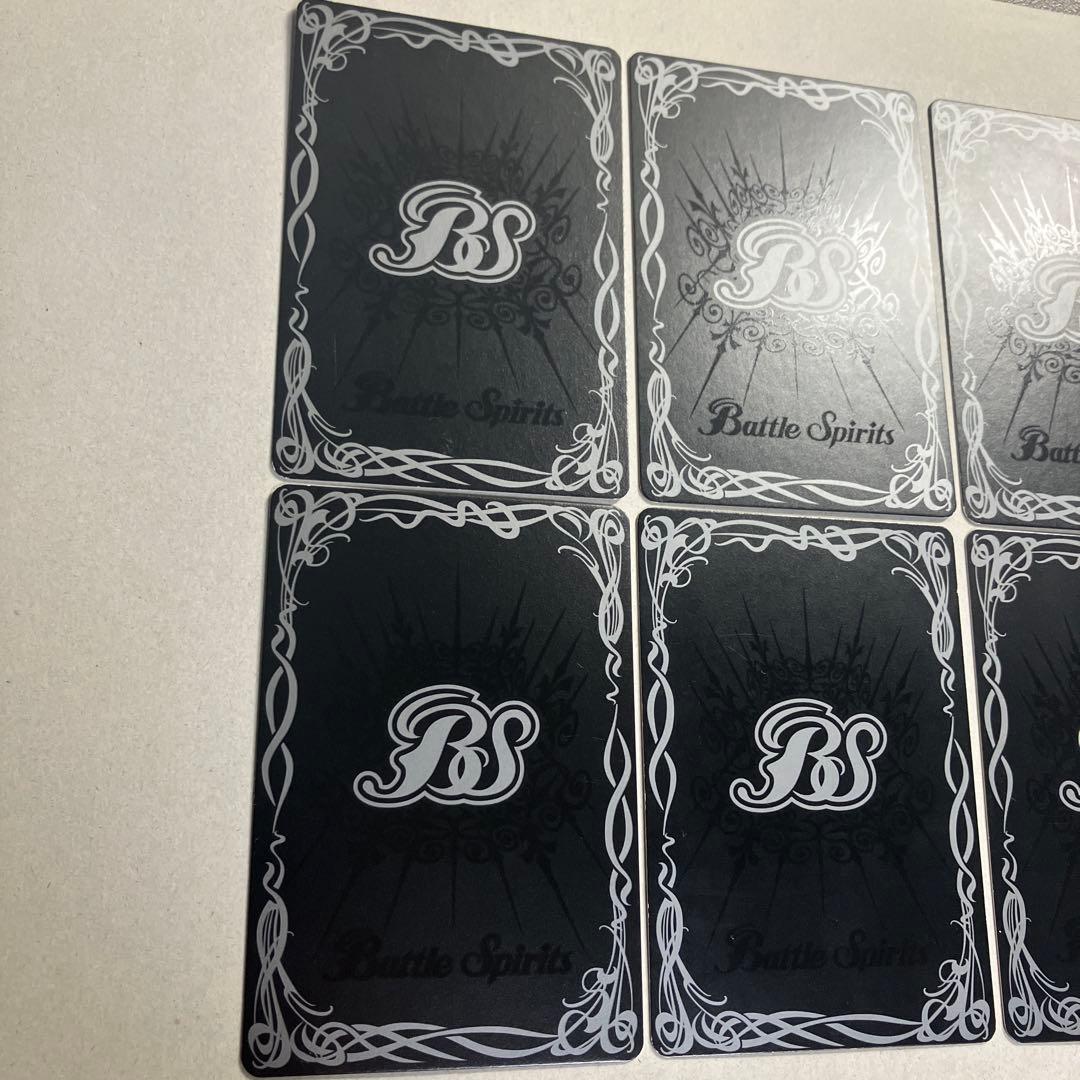 12宮Xレア 初期レリーフコンプセット 計13枚 バトルスピリッツ B