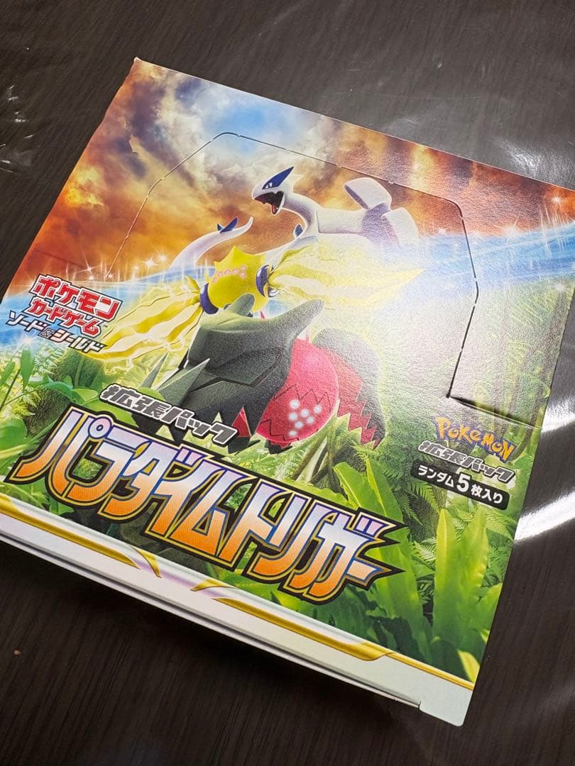 ポケモンカード　パラダイムトリガー　シュリンクなし　BOX 30パック