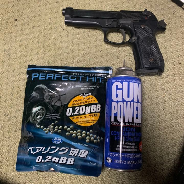 ベレッタ　M92F ガスブローバック　バイオbb弾、ガス付き