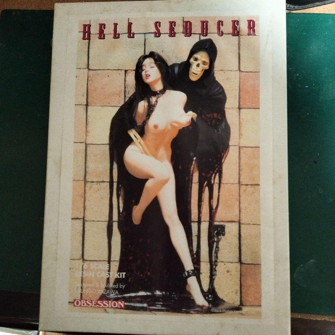 HELL SEDUCER 1/6 レジンキャストキット