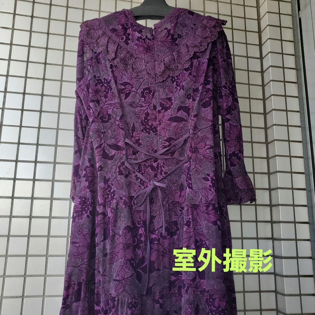 【ディアソラーレ】✨️美品　花柄レースモチーフ パープルロングドレス