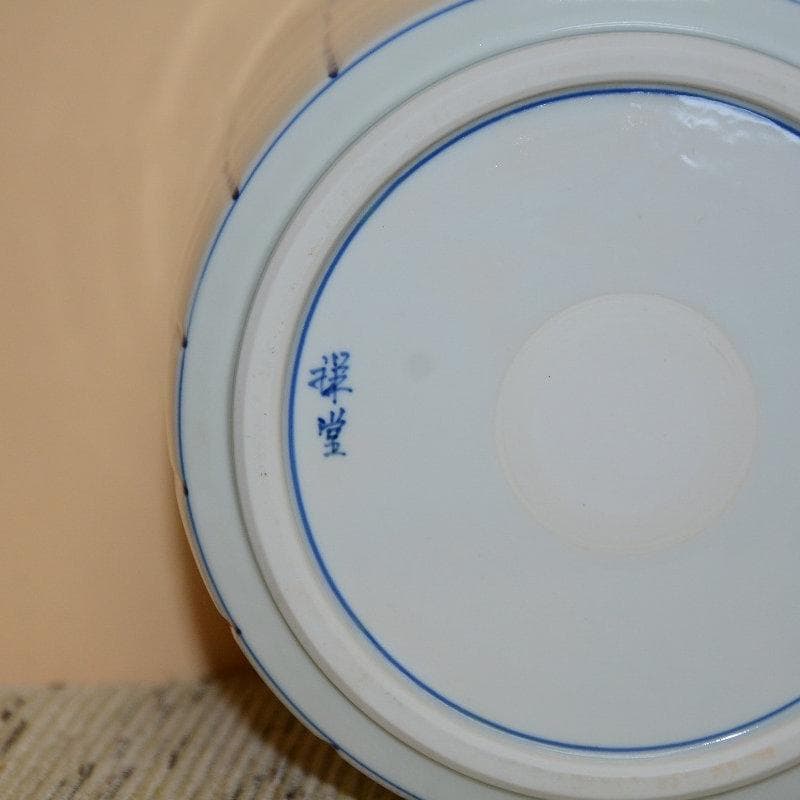 茶道具　水指　染付桶川水指　手塚祥堂　共箱　中古品　送料込み