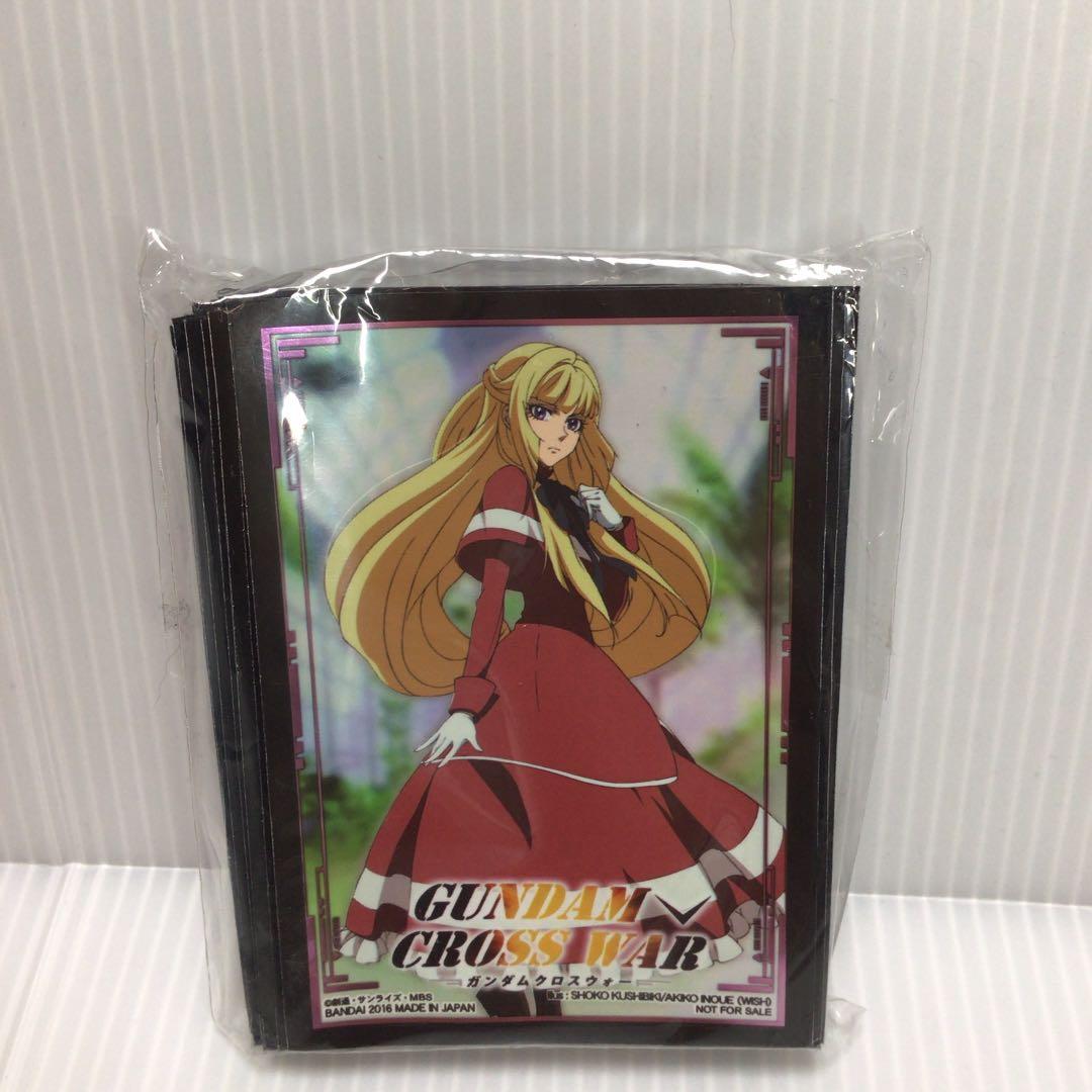 ガンダムクロスウォー　クーデリアスリーブ 未開封  未使用品