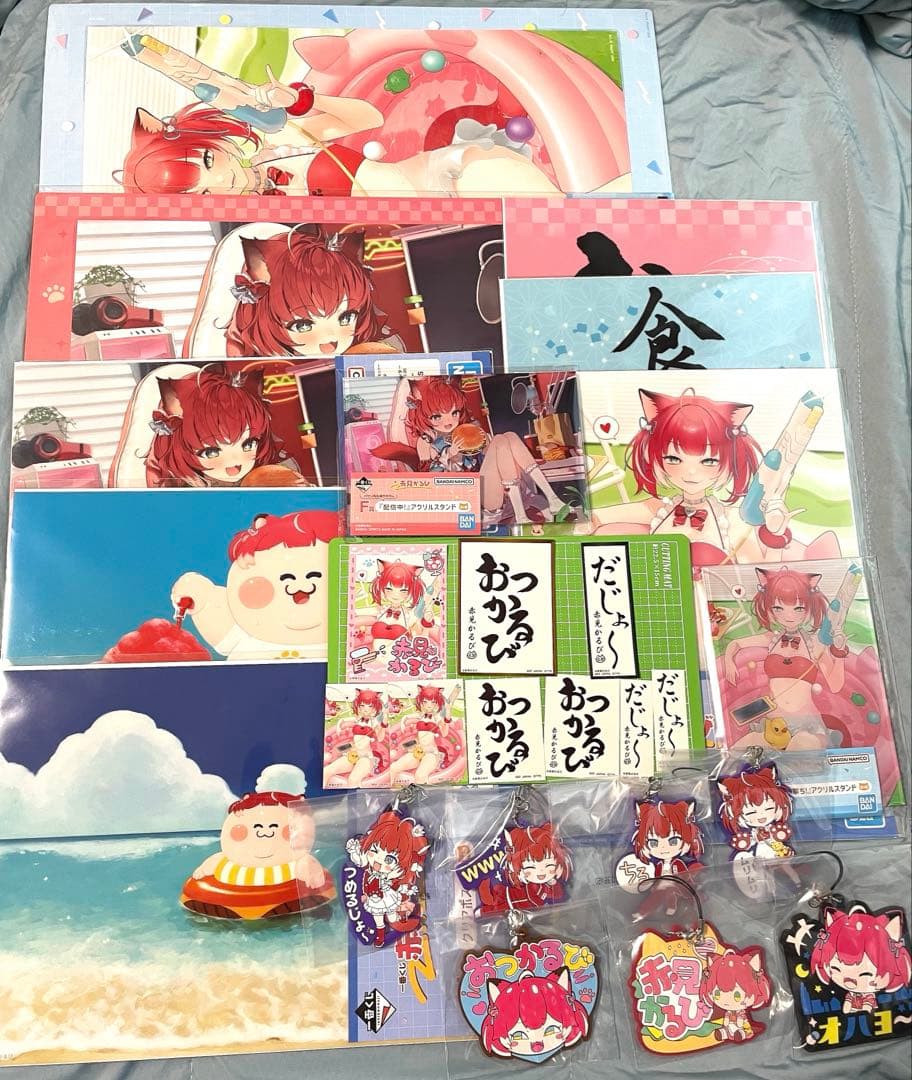 一番くじ 赤見かるび　20点