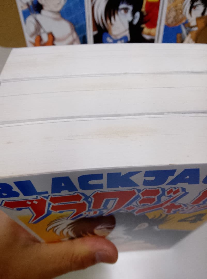 【送料込み】ブラックジャック　新装版 全１７巻　手塚治虫