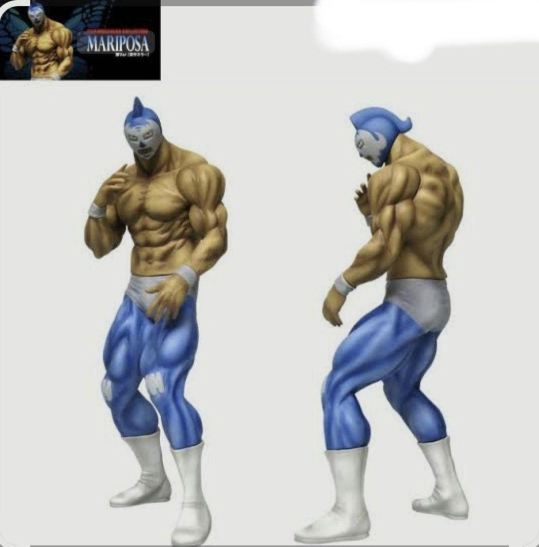 新品　CCP マリポーサ 裸Ver　vol.EX　原作カラー　フィギュア