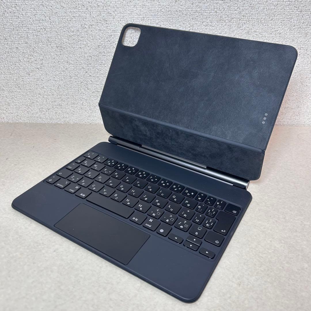Apple iPad Magic Keyboard 11インチ用　ジャンク
